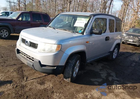 2011 Honda Element Ex z USA, uszkodzony, nr VIN 5J6YH2H74BL003861